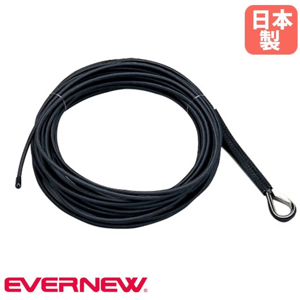 男子バレーボール用ネットコード 9人制 エバニュー 直径4.5mm×長さ17m