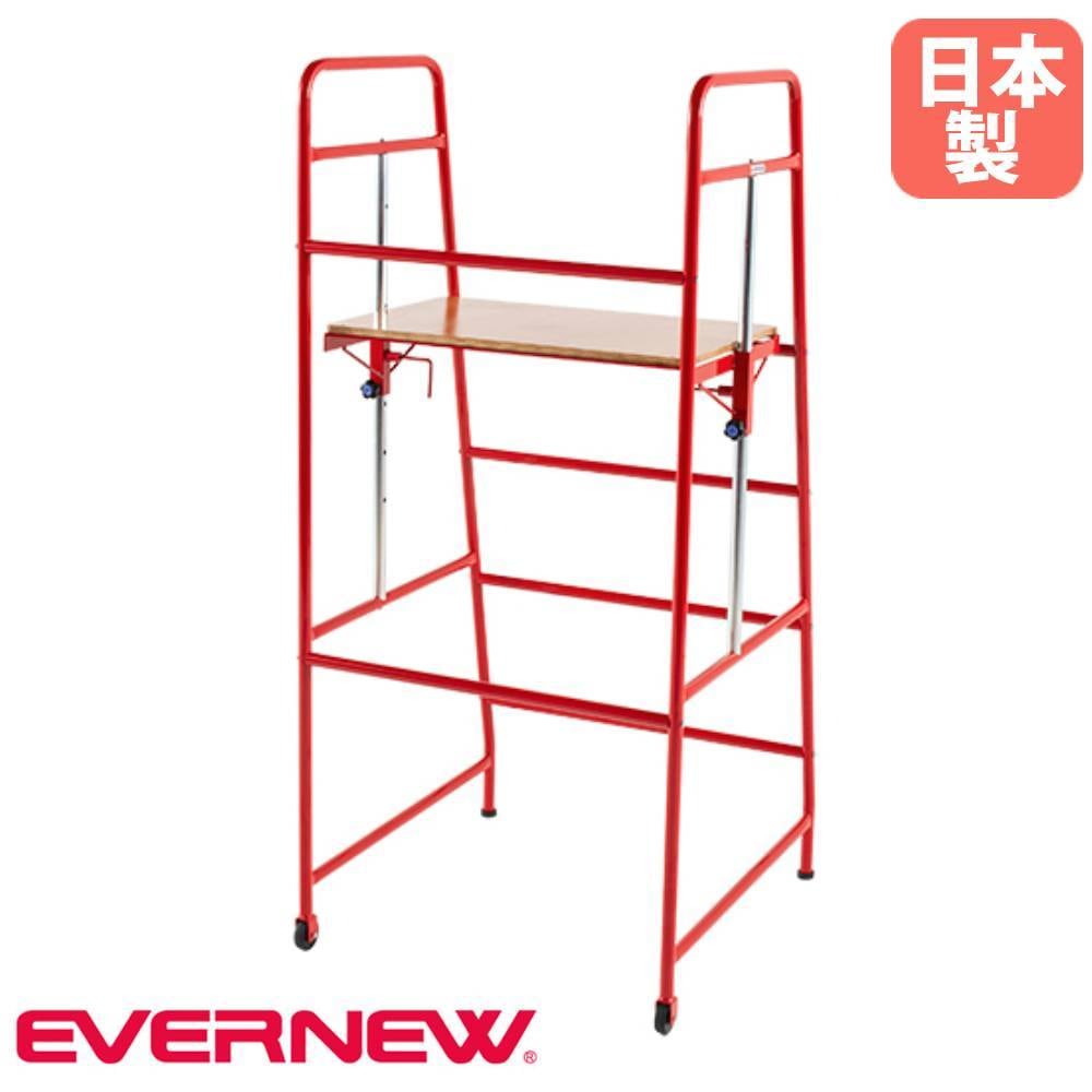 バレーネット 9人制 女子用 サイドベルト付 バレーボールネット S-3727