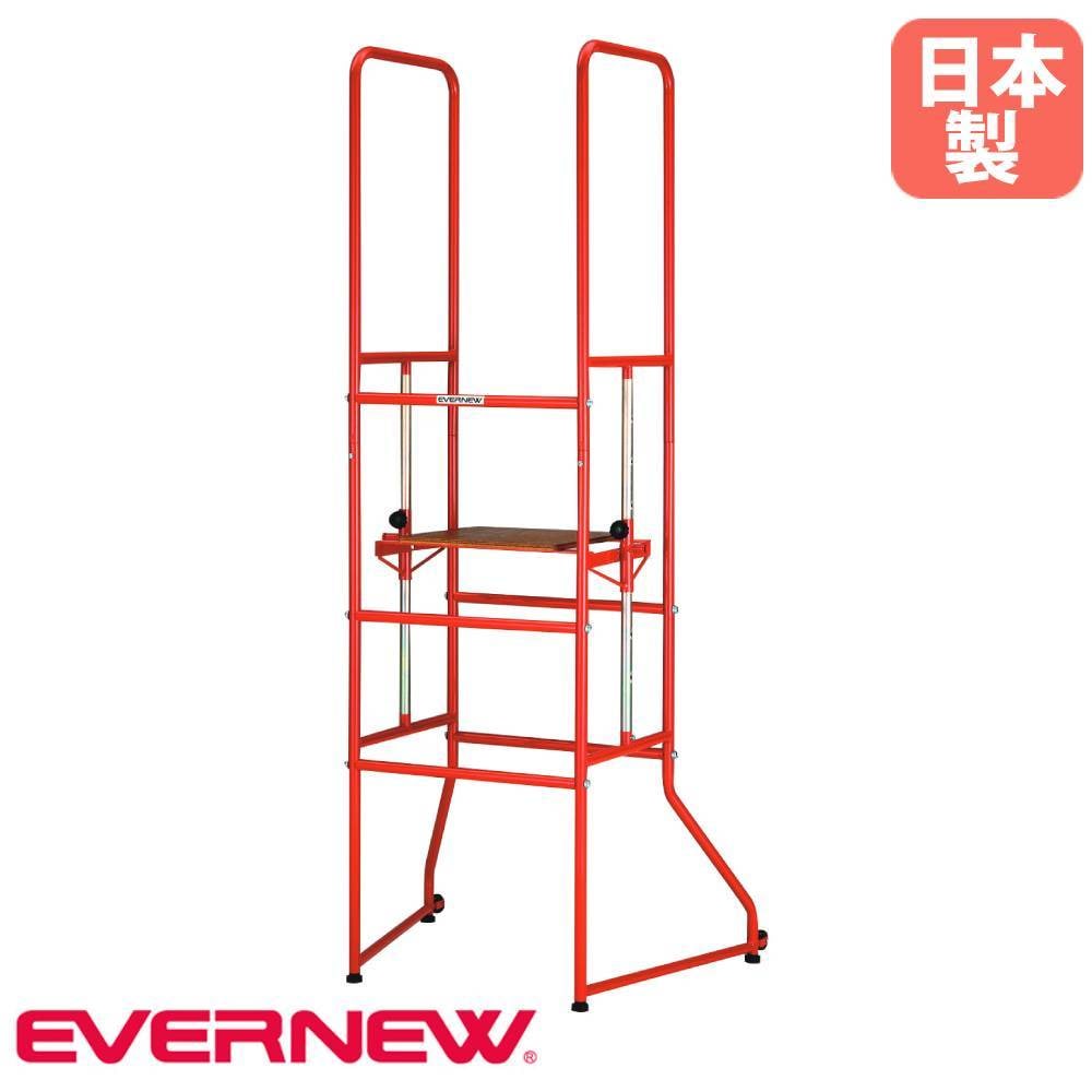 卓球台 卓球台 内折一体式 エバニュー 幅152.5×長さ274×高さ76cm MDFボード製