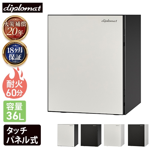 耐火金庫 小型 家庭用 36L 金庫 SH500（商品番号：32-sh500）の通販