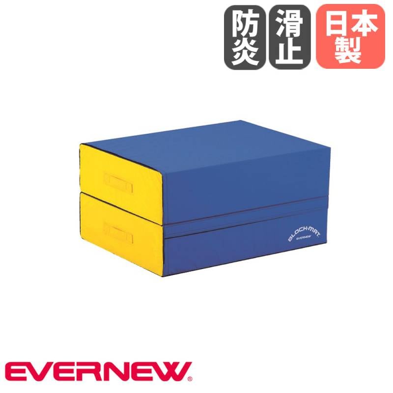ミニサッカーゴール エバニュー 幅300×奥行100×高さ200cm 直径6cm