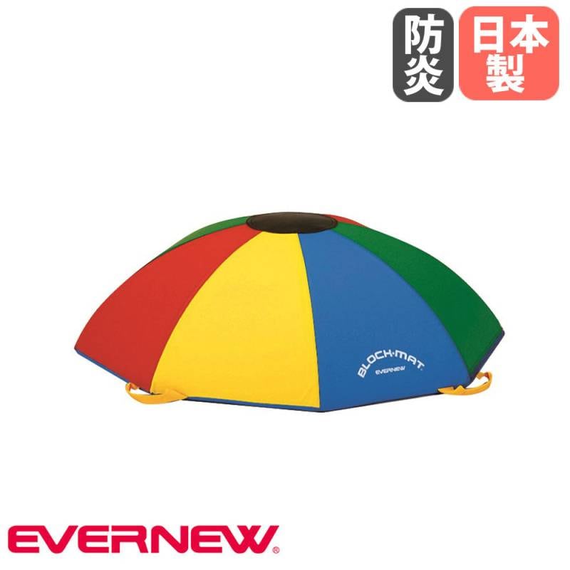 ボッチャボール用ターゲットマット エバニュー 直径200cm×厚さ0.4mm