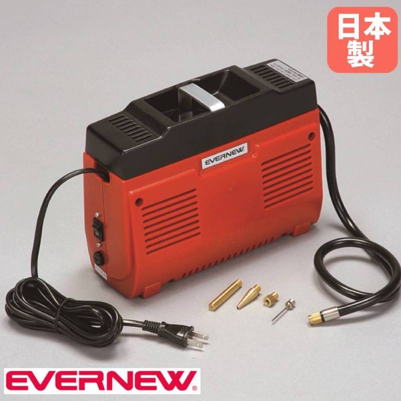 エアーコンプレッサー エバニュー 幅9.6×長さ26×高さ18.5cm 本体ケース