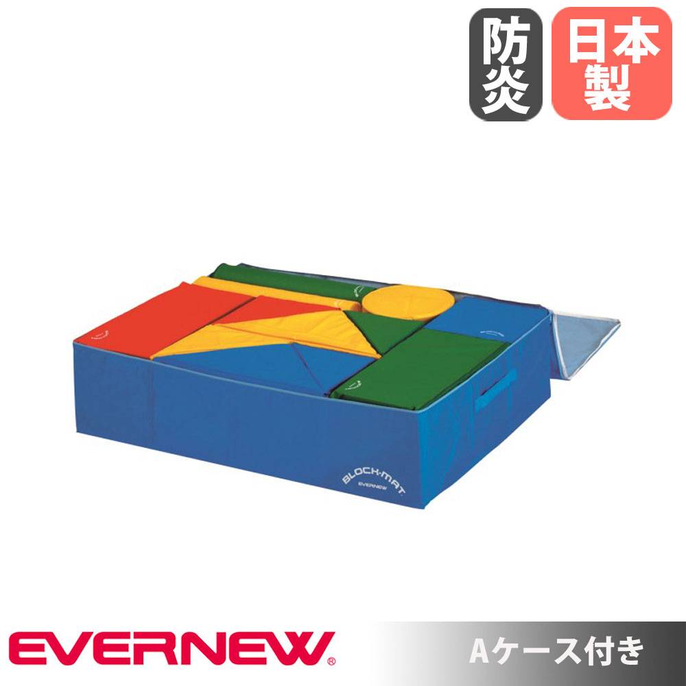 ターゲットゲーム シート60cm トーエイライト 遊具 的当て U7082 U