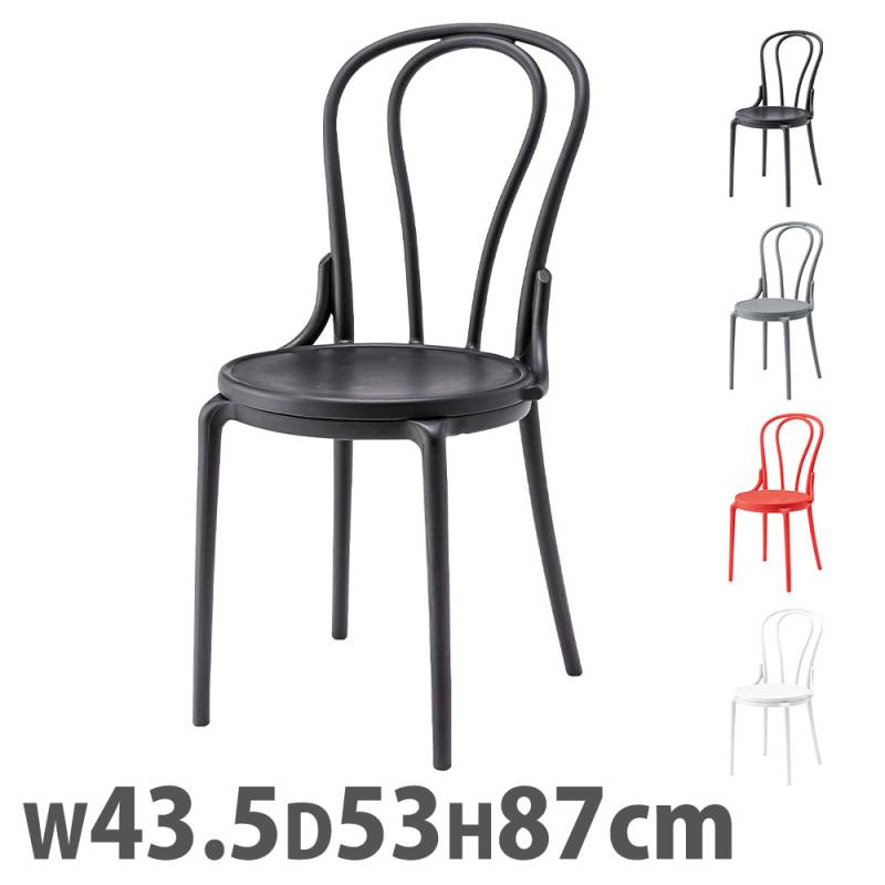 ダイニングチェア 肘なし デスクチェア おしゃれ 椅子 PC-987