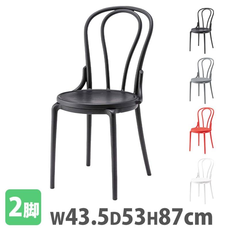 東谷 AZUMAYA チェア グレー PC-987GY