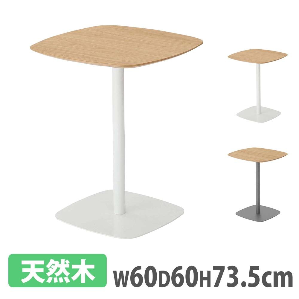 プランター 幅40cm 40L レンガ調 スクエア TER-GR400（商品番号：su