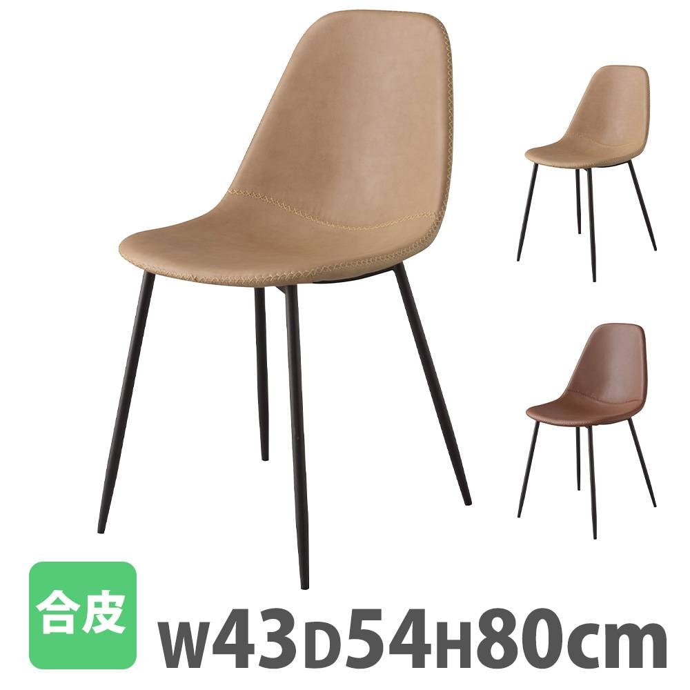 ① 北欧レトロ 木製フレーム カウンターチェア バーチェア 古家具 ビンテージ fuj-cha160304-57_h1.jpg