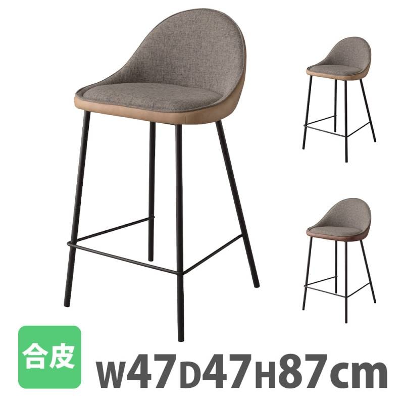 美品　カウンターチェア　スツール カーキ　グリーン　2脚セット 木製天板 美品カウンターチェアスツール カーキグリーン2脚セット 木製天板