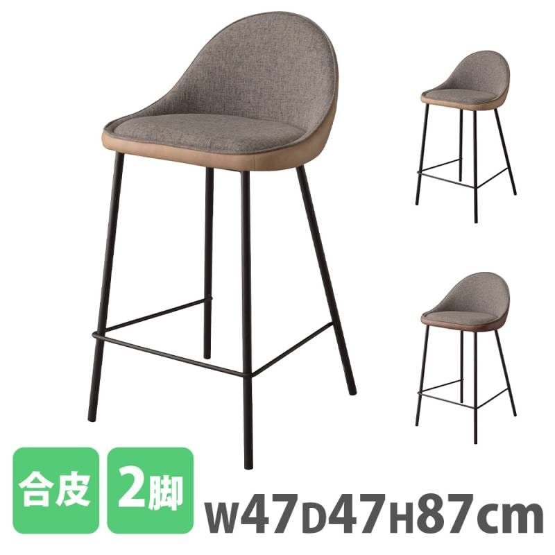 美品　カウンターチェア　スツール カーキ　グリーン　2脚セット 木製天板 美品 カウンターチェア スツール カーキ グリーン 2脚セット
