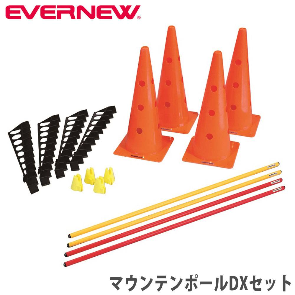 バレー用 アンテナ 2本セット ワンタッチ式 日本バレーボール協会検定