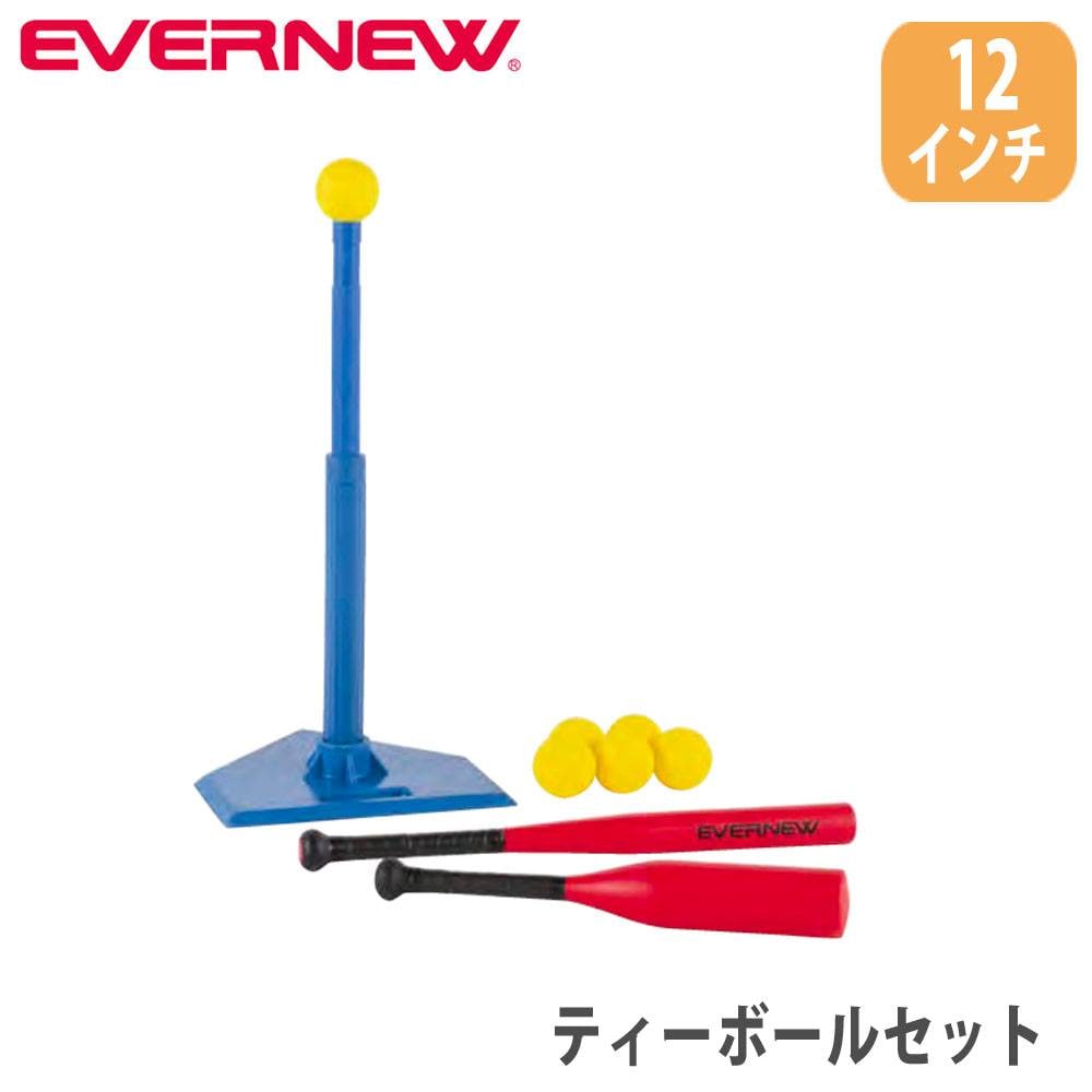 ティーボール 11インチ 6個セット 直径約89mm ウレタンボール ボール