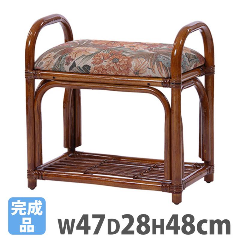 ラタンチェア 高座椅子 回転椅子 籐編み ハイバック 01-J447-80（商品
