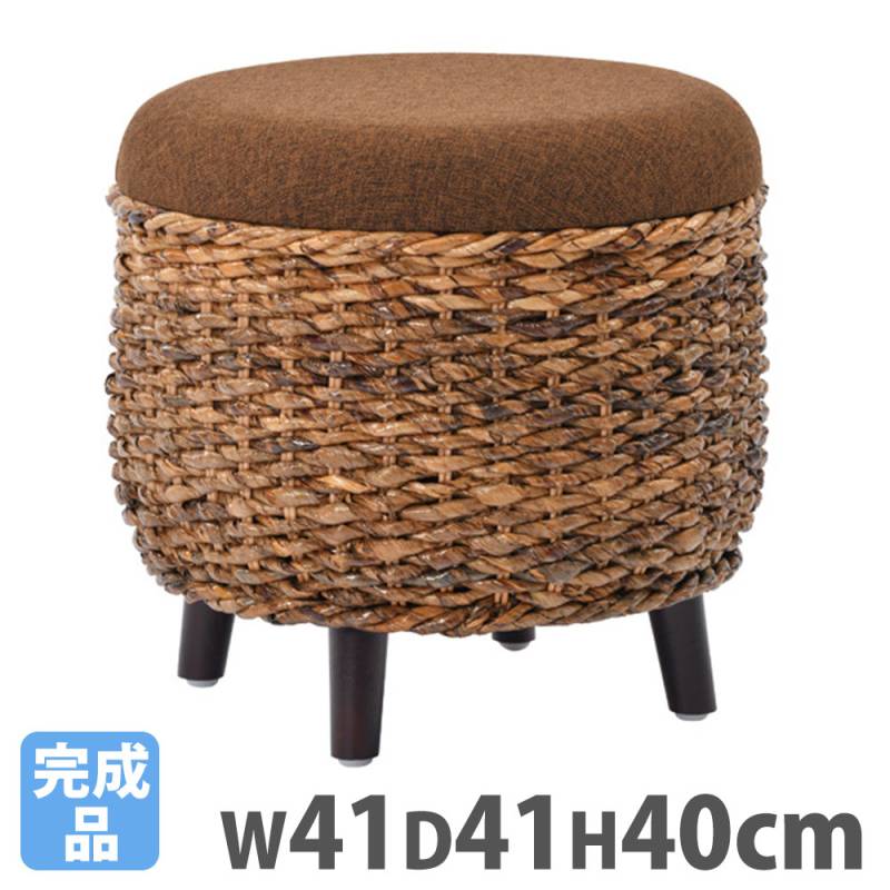 スツール ラタン 直径29×高さ35cm ダイニングチェア 椅子 C405HR（商品