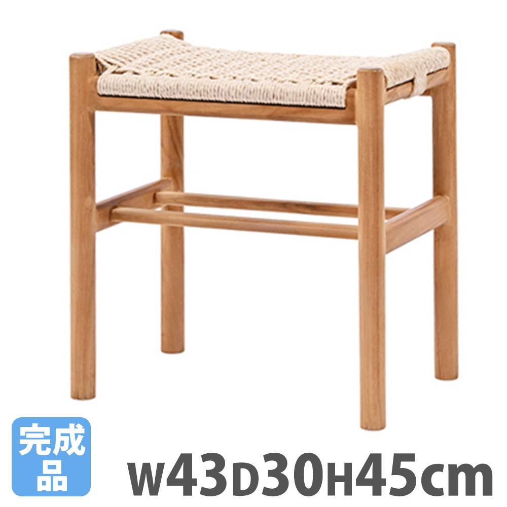 スツール ラタン 丸型 直径40×高さ44cm 椅子 C447ND（商品番号：55