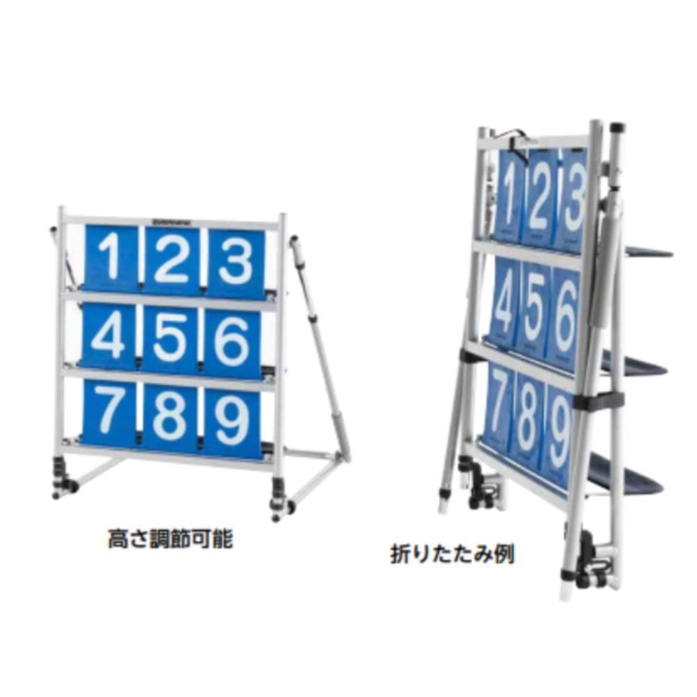 クイックボール　UR ストライクトレーナー エバニュー 幅70×奥行80×高さ122cm