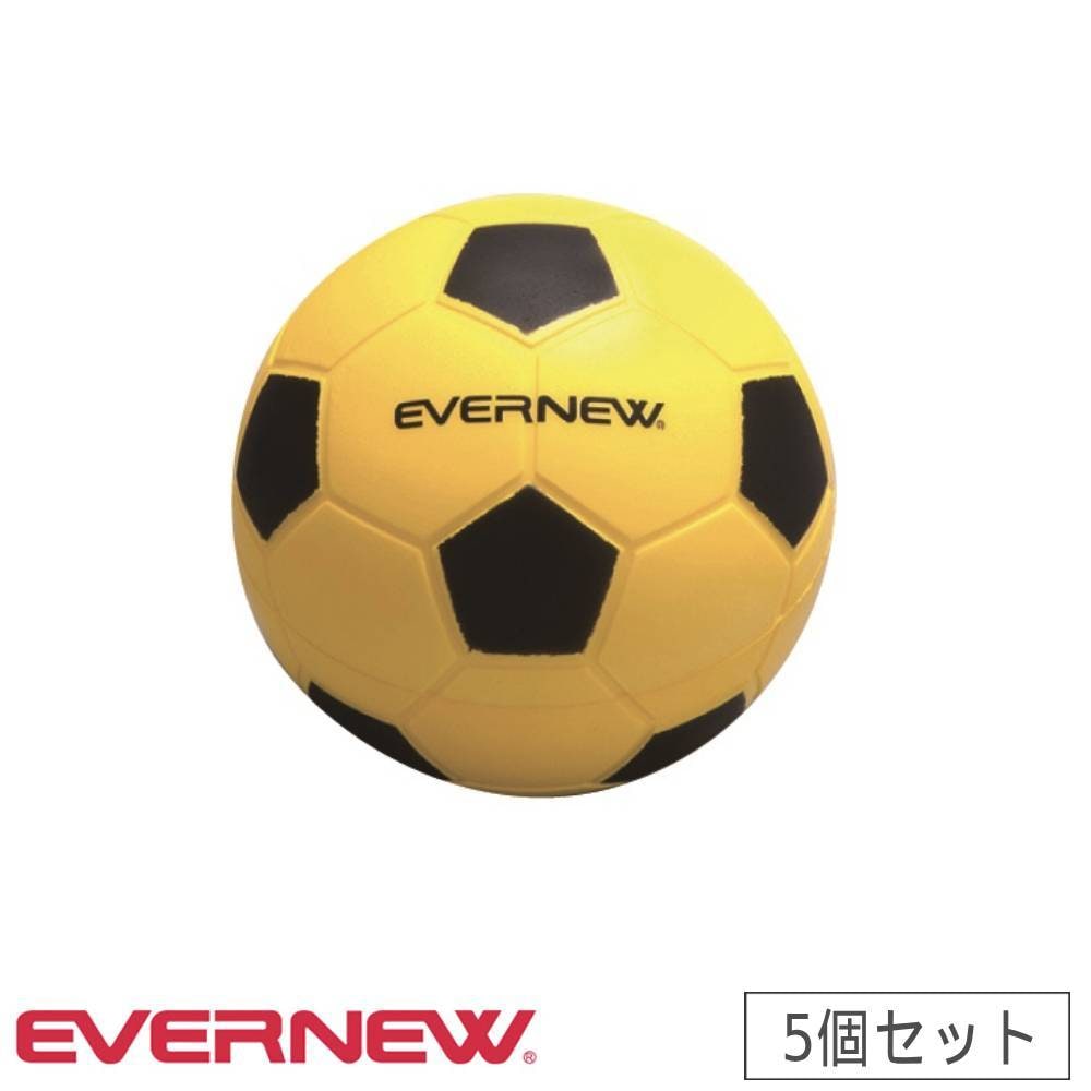 ライトドッジボール 5個セット エバニュー 最大時直径19cm 合成ゴム製