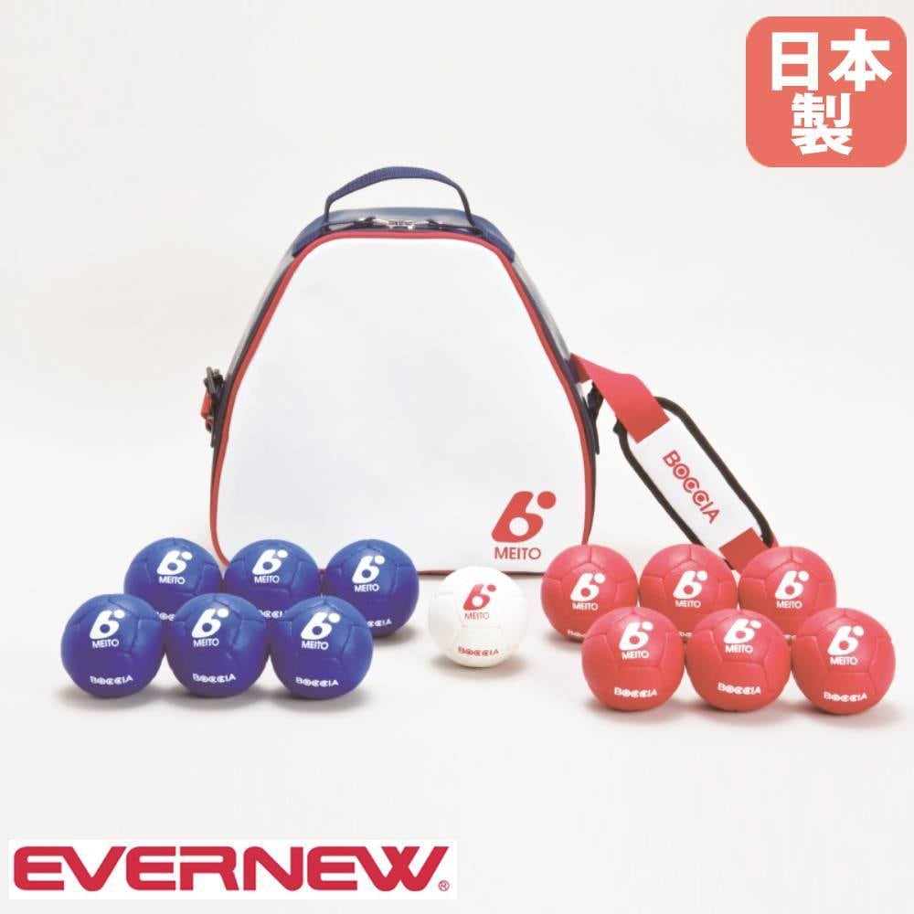 ポールマリエN　ディープゲル　リッチ　75g　2本セット ボッチャボール セット エバニュー 直径8cm 合成皮革製外被 ETE030