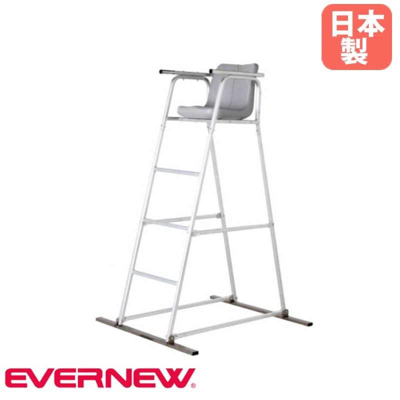 クランケチェア 座面回転 直径30×高さ35・40・45cm 患者用椅子 作業