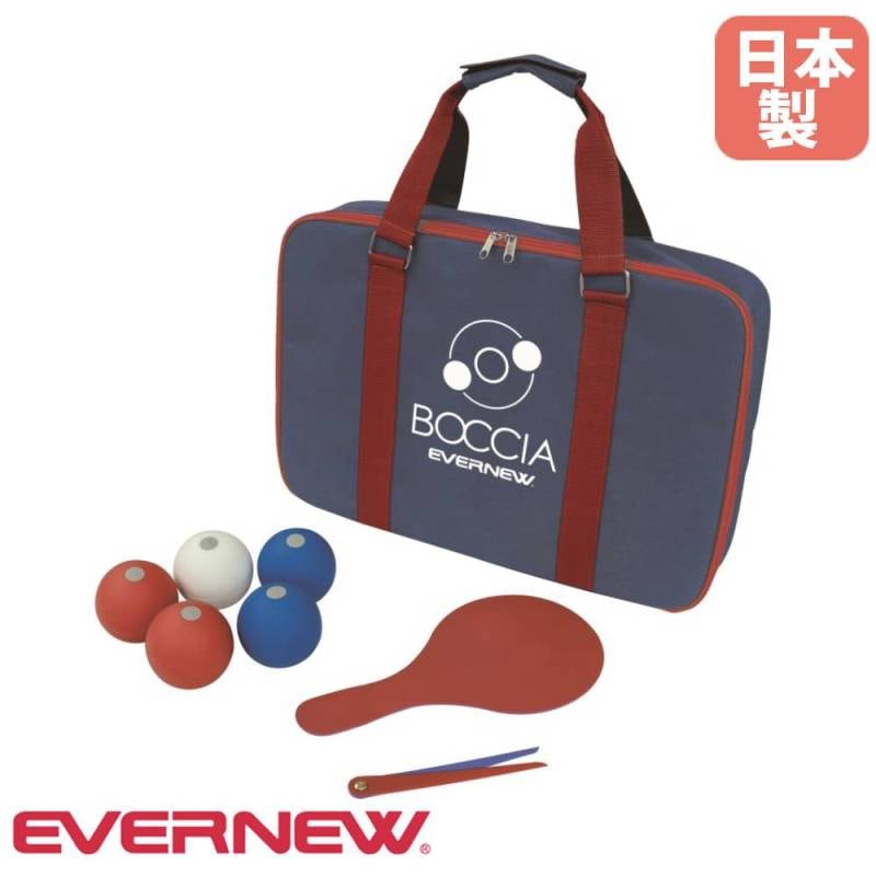 ボッチャボール セット エバニュー ボール直径7.5cm PVC製外被 ETE039