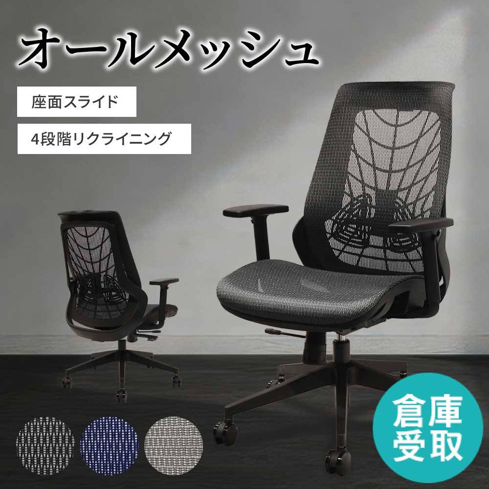 ミーティングテーブル オカムラ 幅180×奥行90cm 木脚 会議用テーブル