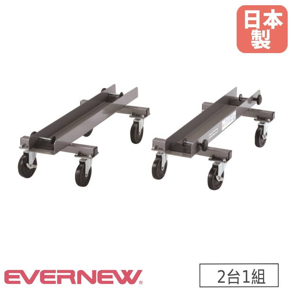 サッカーゴール運搬車 2台1組 エバニュー 幅40×長さ100×高さ25cm