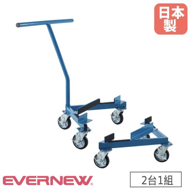 サッカーゴール運搬車 2台1組 エバニュー 幅100×長さ60×高さ110cm