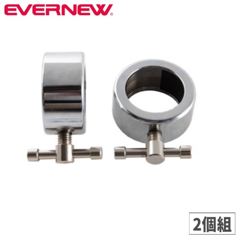 バーベルカラー エバニュー 穴径28mm 2個組 バーベル固定具 ETB842