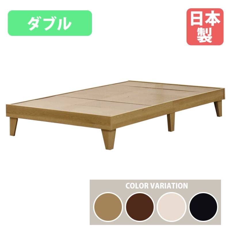 ベッドフレーム ダブル パネル型 木製 ダブルベッド 374-D（商品番号