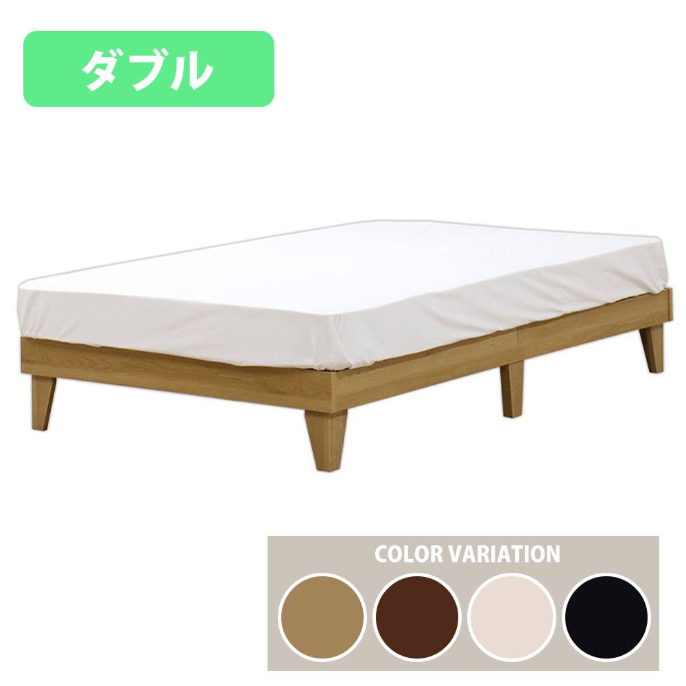 シングルベッド ヘッドレスタイプ マットレス付き 木製 ヘッドレス