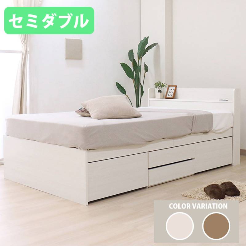 限定新品セミダブルベッド ホワイト 収納ベッド セミダブル マットレス付き 木製 セミダブルベッド K387-SD