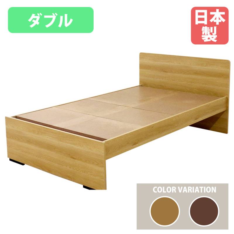 ベッドの通販 インテリアのLOOKIT(ルキット)