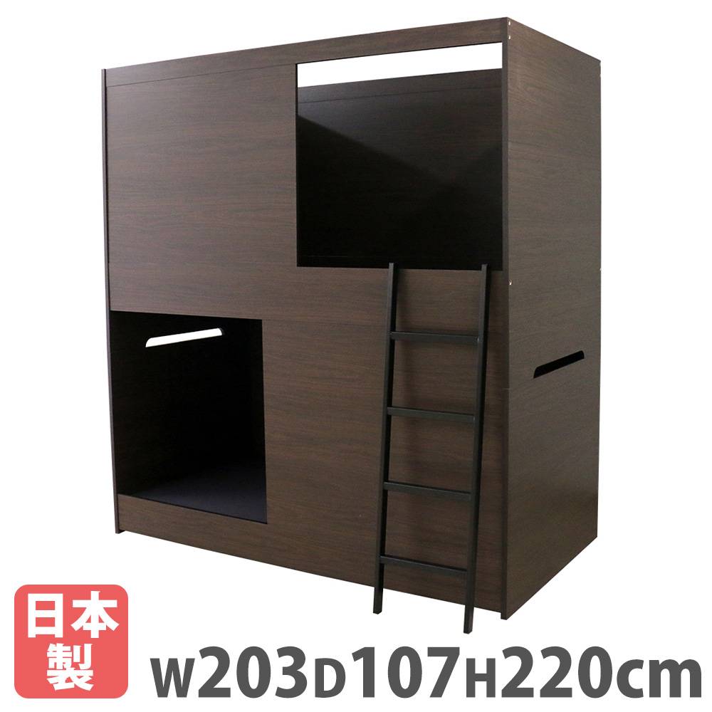 ランドリーワゴン 2段 ランドリーラック ラタン キャスター付き 14