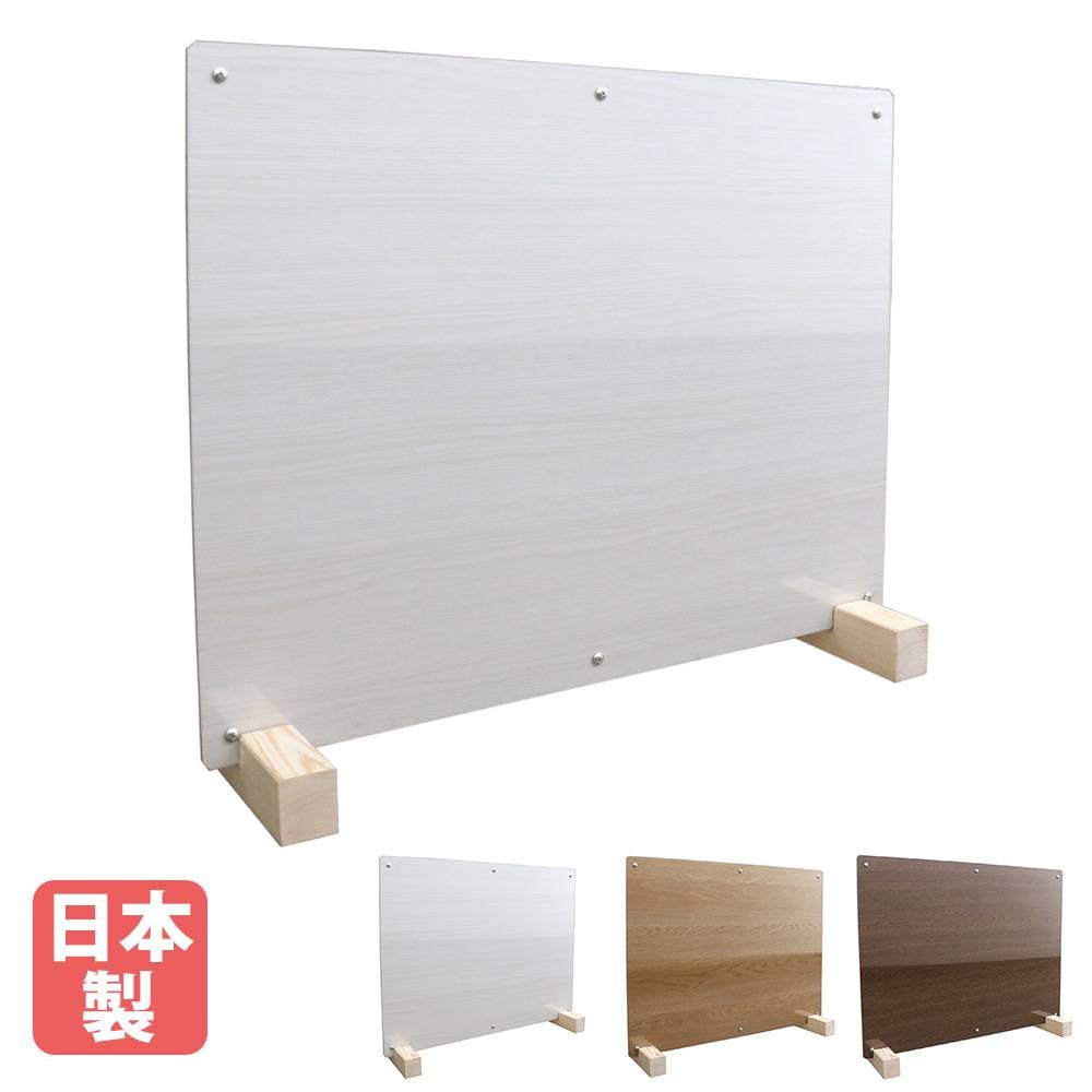 パーテーション ホルダー 自立 可動式 木製フレーム ZK-15-1（商品番号