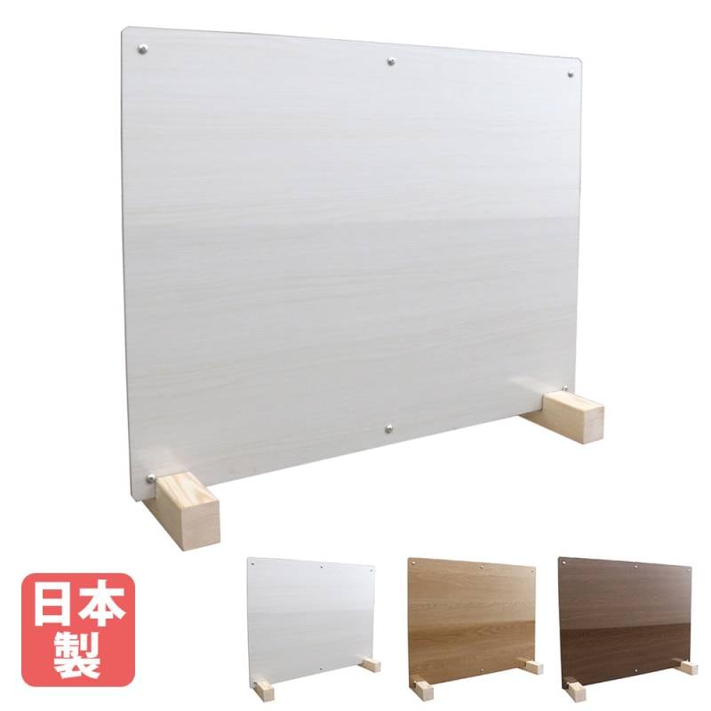 衝立 和風 木製 幅900×高さ1010mm パーテーション JP-T900（商品番号