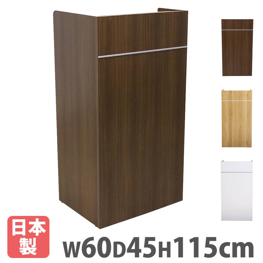 レジカウンター 幅600×奥行500×高さ1000mm 引き出し付 鍵付き