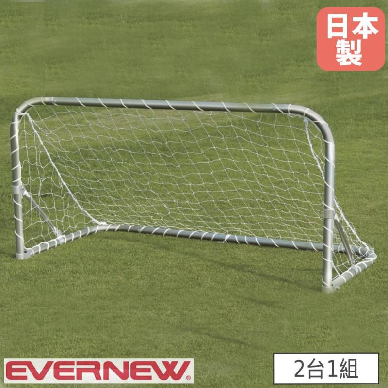 ミニサッカーゴール ワンタッチ 2台1組 エバニュー 幅200×奥行100×高さ