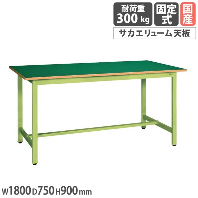 ディッシュウォーマー 幅1800×奥行600×高さ800mm 保温器 食器保温庫