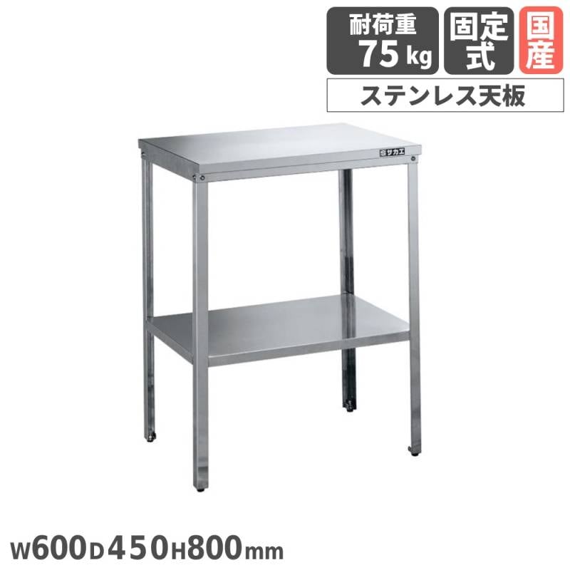 電気グリドル 幅900×奥行600×高さ300mm 鉄板焼き 調理器 鉄板プレート
