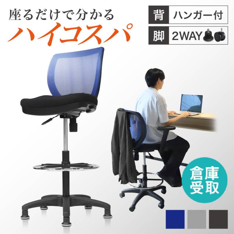 電気フライヤー 幅250×奥行466×高さ300mm フライヤー 調理機器 厨房