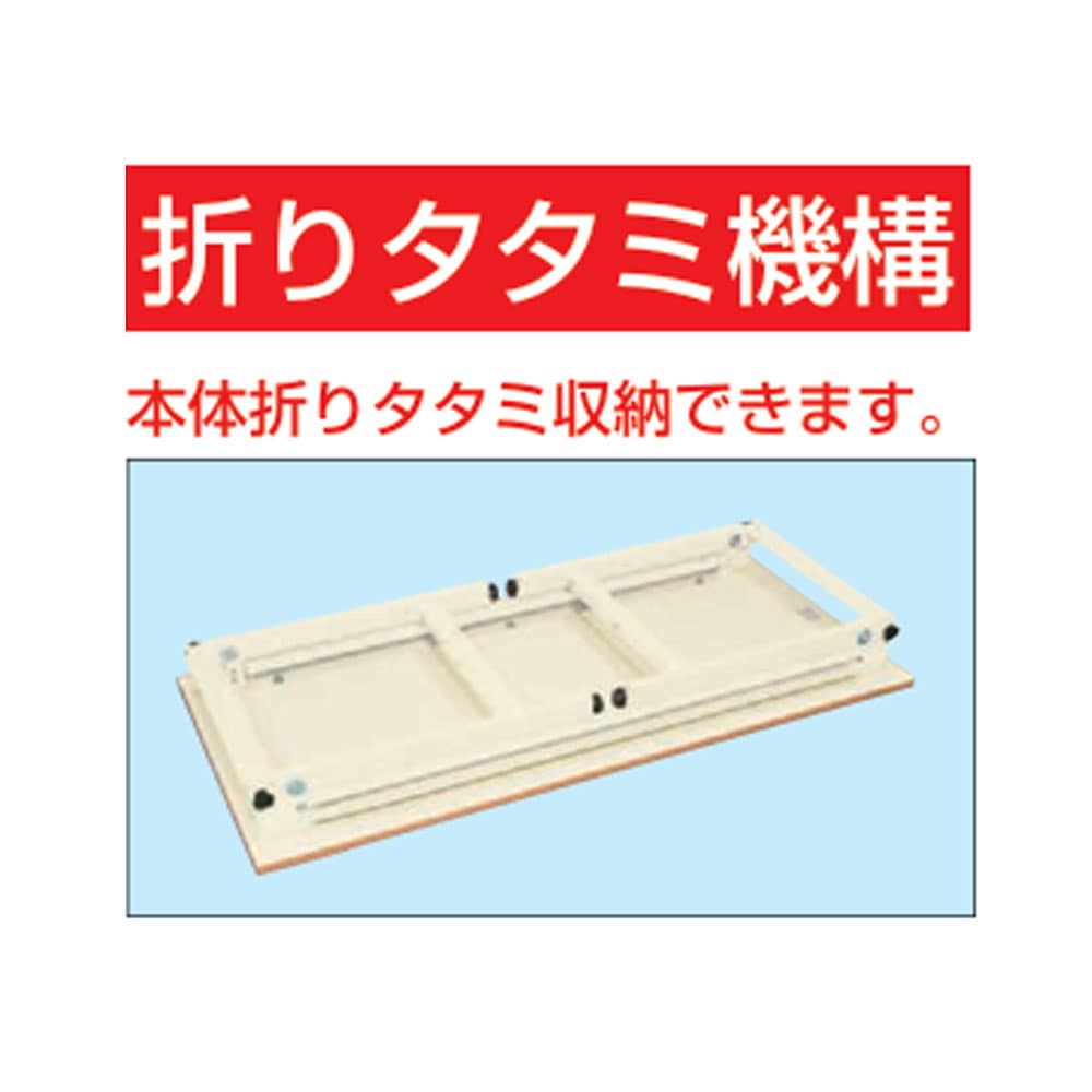 軽量作業台 サカエ CKタイプ 移動式 スチール天板 CK-189SRNI