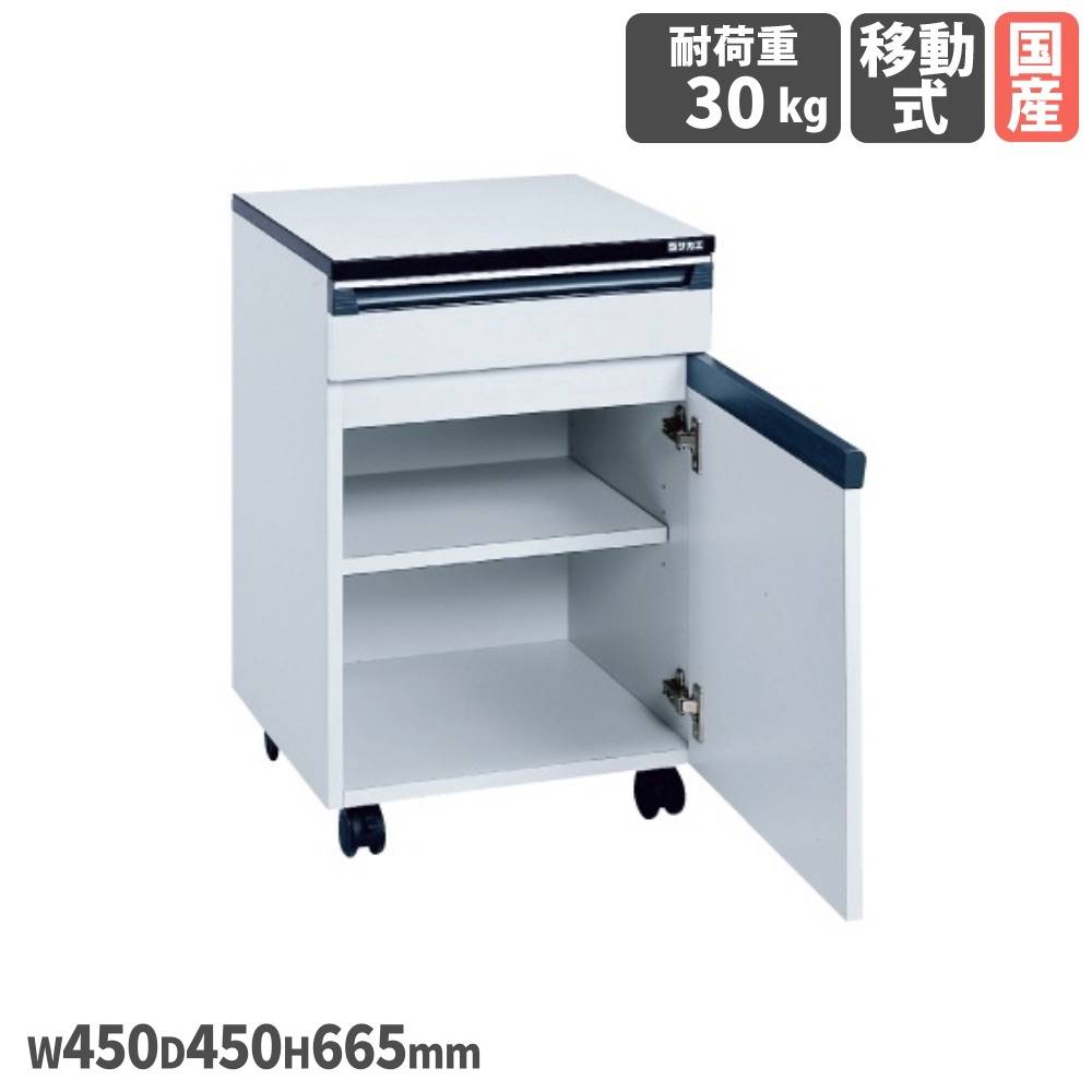サイド実験台用 サカエ オプション キャビネットワゴン 幅450×奥行450