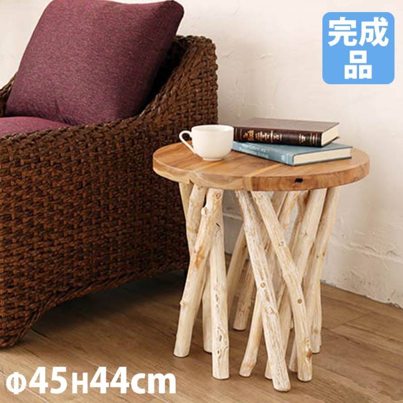 サイドテーブル 丸 木製 直径45cm×高さ44cm ナイトテーブル AZT004
