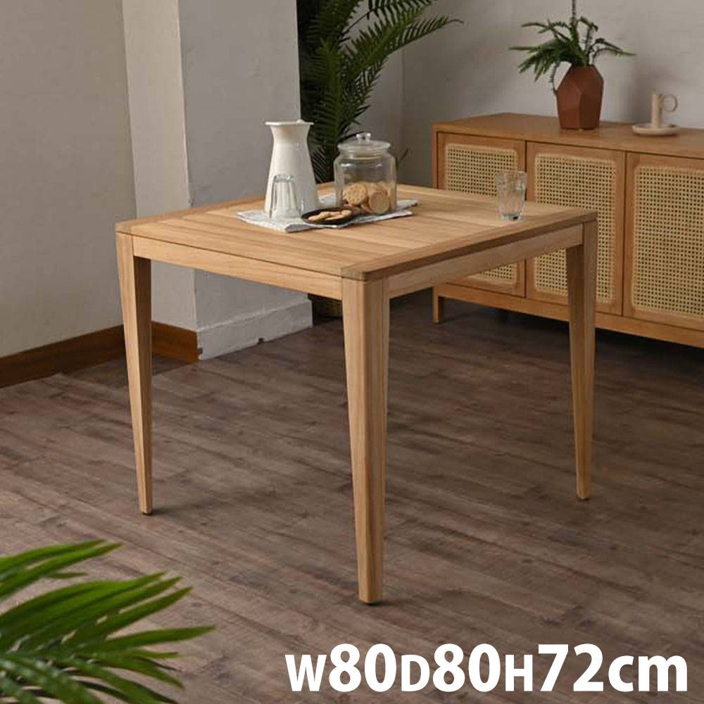 ダイニングソファ 1人掛け 木製 幅80cm ソファ D1401ASE（商品番号：55