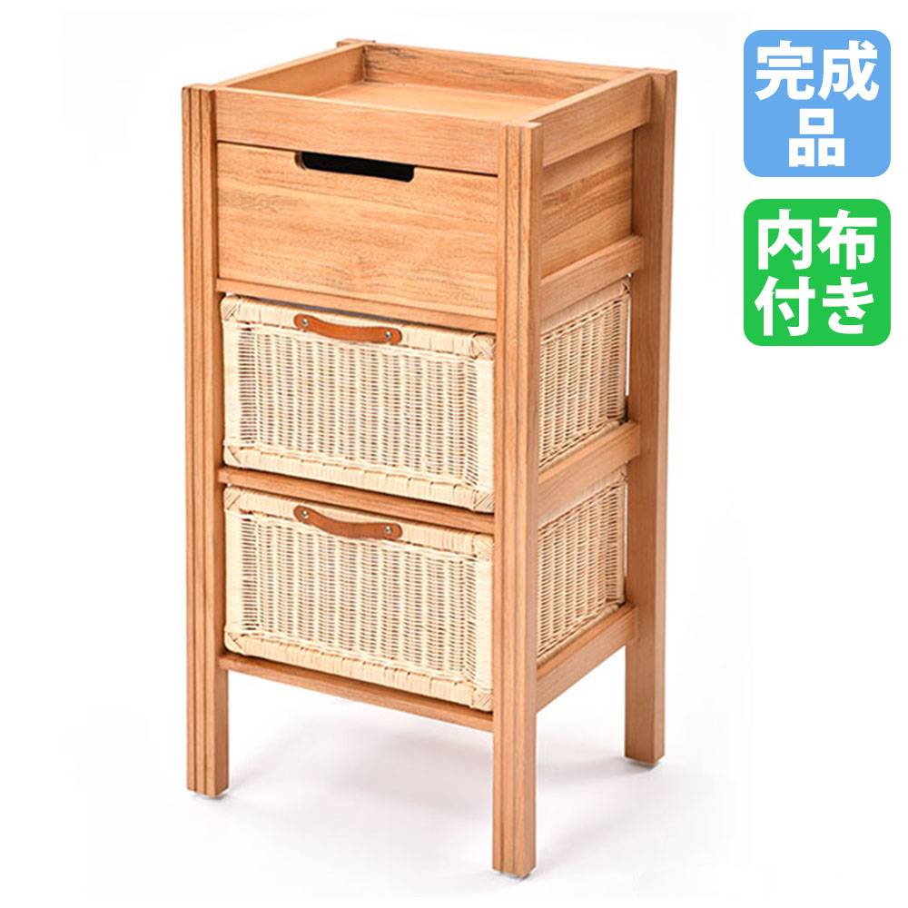 チェスト 3段 木製 幅45cm ランドリーチェスト G843XP（商品番号：55