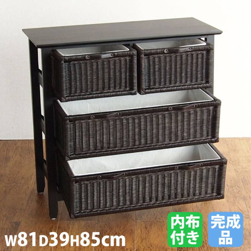 木製チェスト 3段 幅900×奥行580×高さ720mm キャスター付きチェスト