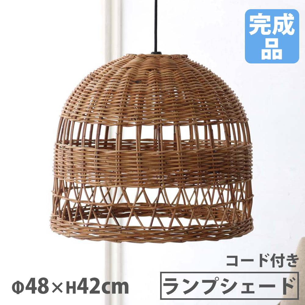ハニカムブラインド 遮光 90×180cm ブラインド カーテン シェード