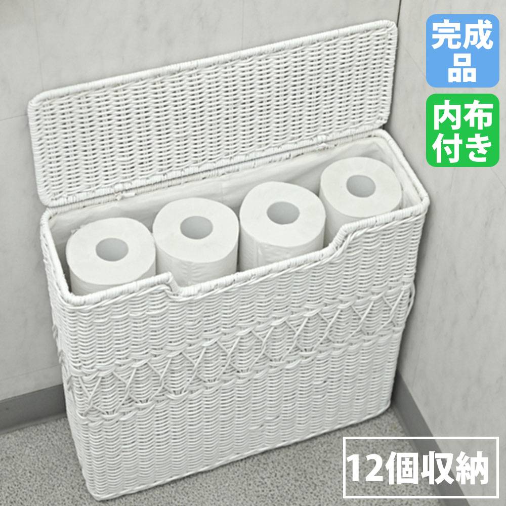 収納スツール 収納ベンチ ボックスベンチ レザー 正方形 N0541（商品