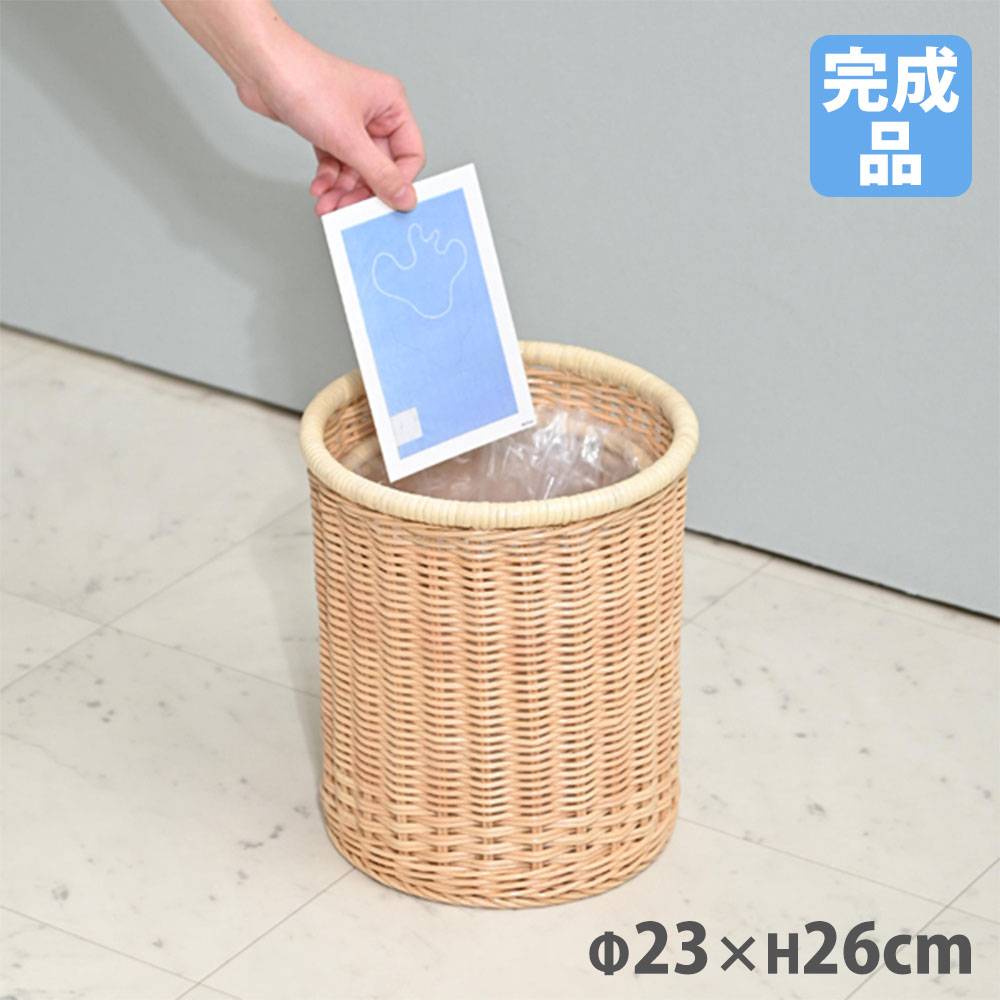 ダストボックス ゴミ箱 120L 直径60.7×高さ77.3cm 3個セット ダストボックス 031013
