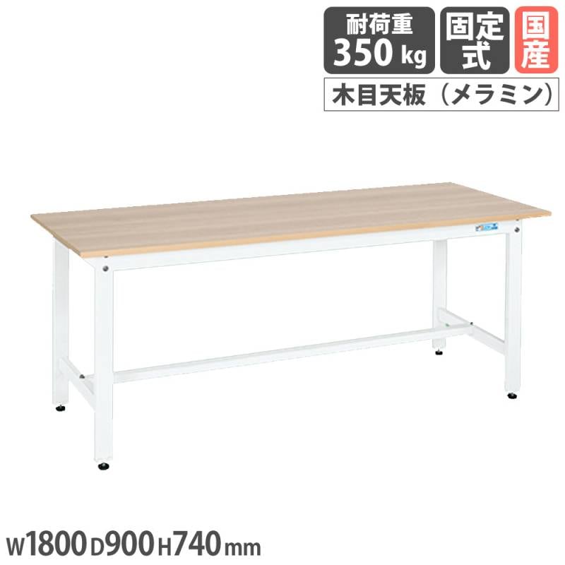 軽量作業台 サカエ KDタイプ ポリエステル天板 幅1500×奥行600×高さ
